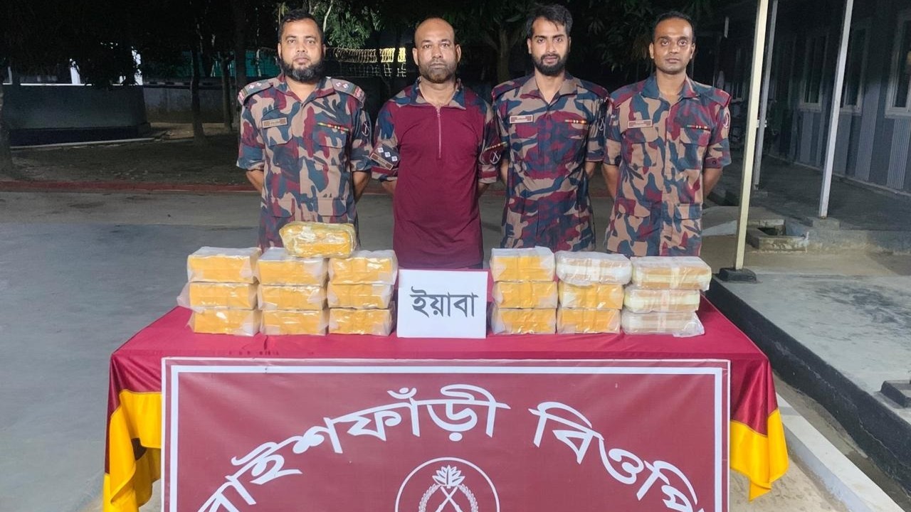 নাইক্ষ্যংছড়ি সীমান্তে ২ লাখ ইয়াবা জব্দ, দুই রোহিঙ্গা আটক